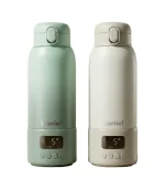 Portable Wireless Bottle Warmer 1